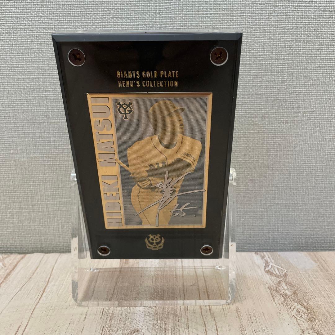 松井秀喜 ゴールドプレート 2,000 24k シリアルナンバーあり