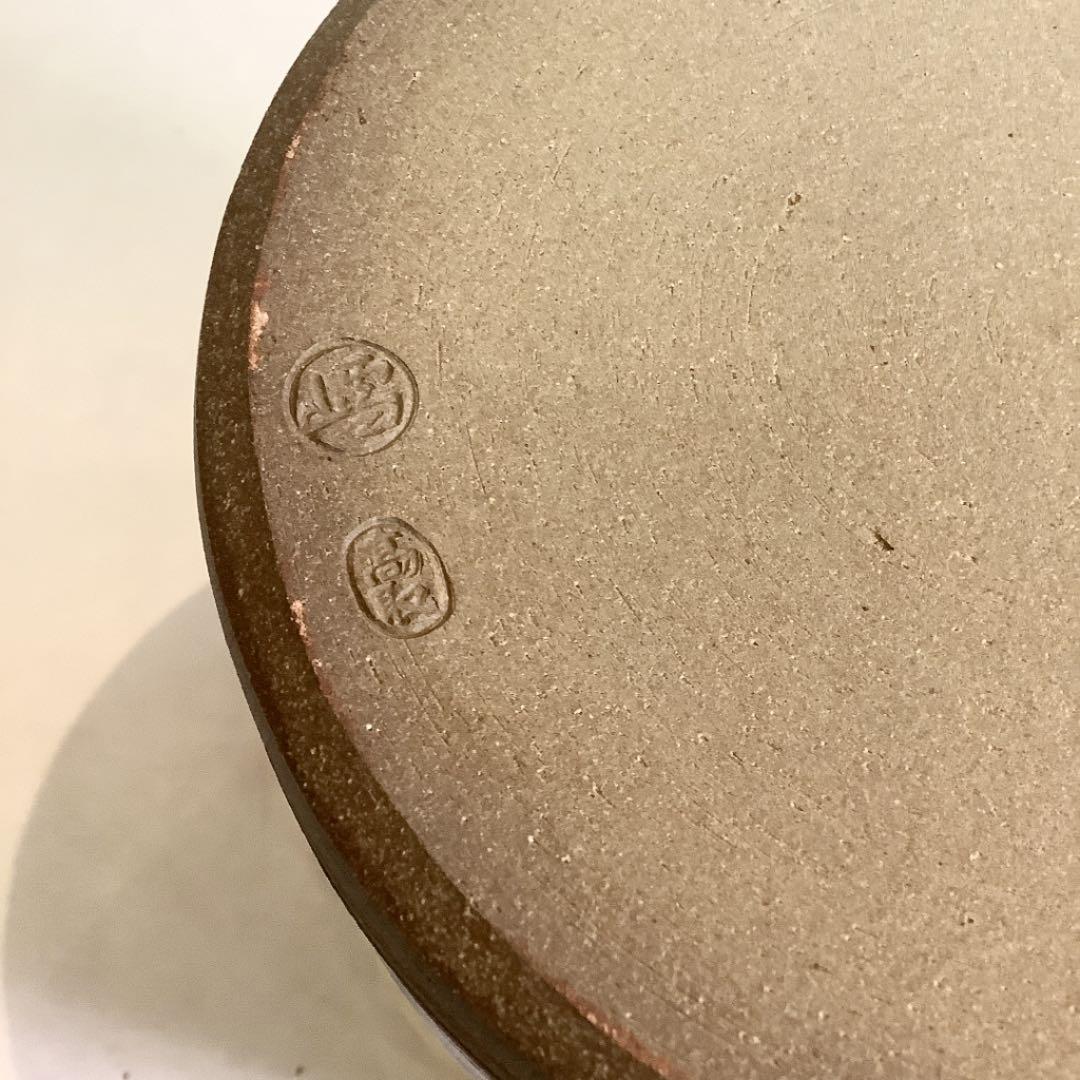 【茶道具】鬼丸雪山作　高取焼　耳付水指　塗蓋