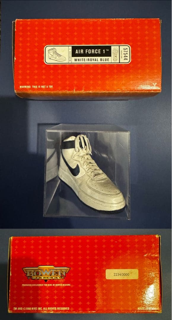 BOWEN DESIGN JORDAN FORCE 1 7つセット