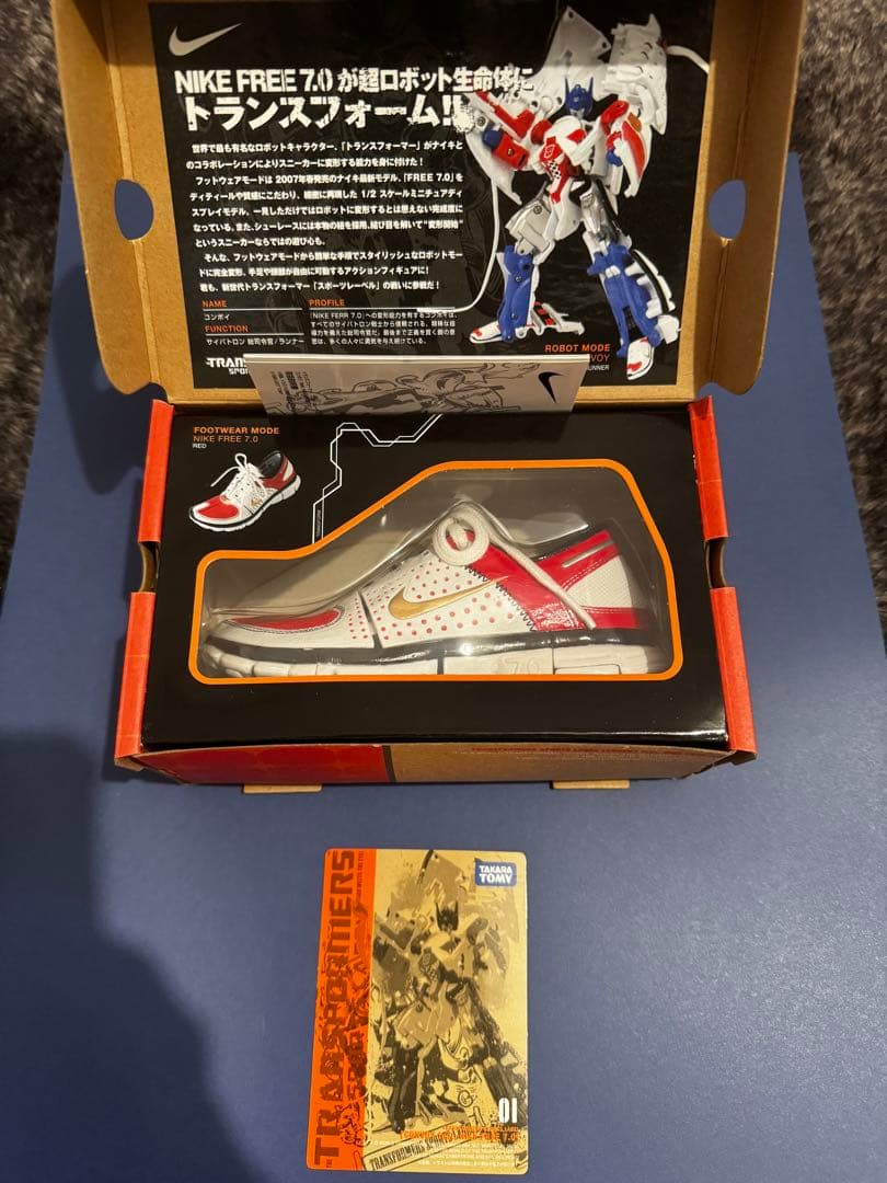 BOWEN DESIGN JORDAN FORCE 1 7つセット