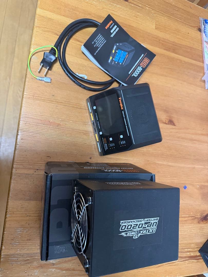 Futaba CDR-8000L バッテリーチャージャー