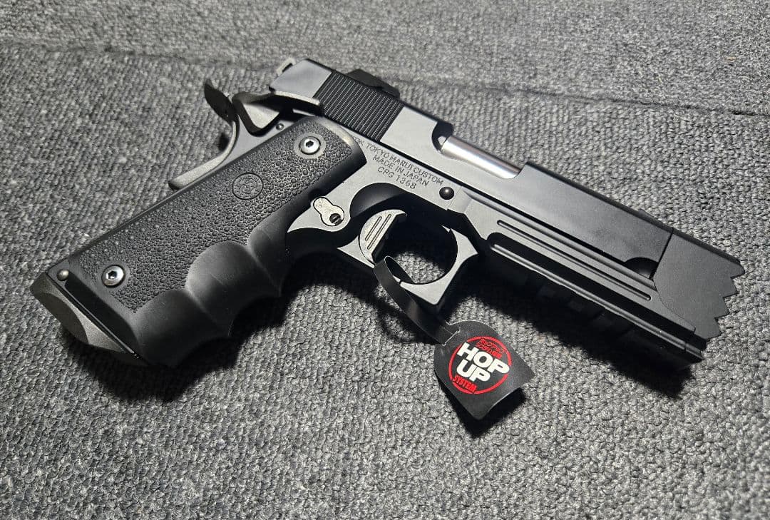 東京マルイ　ストライクウォーリア