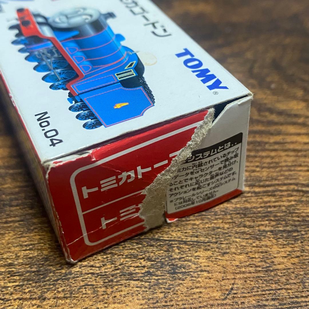 トミカ 24台セット バス トラック 郵便車 消防車 等