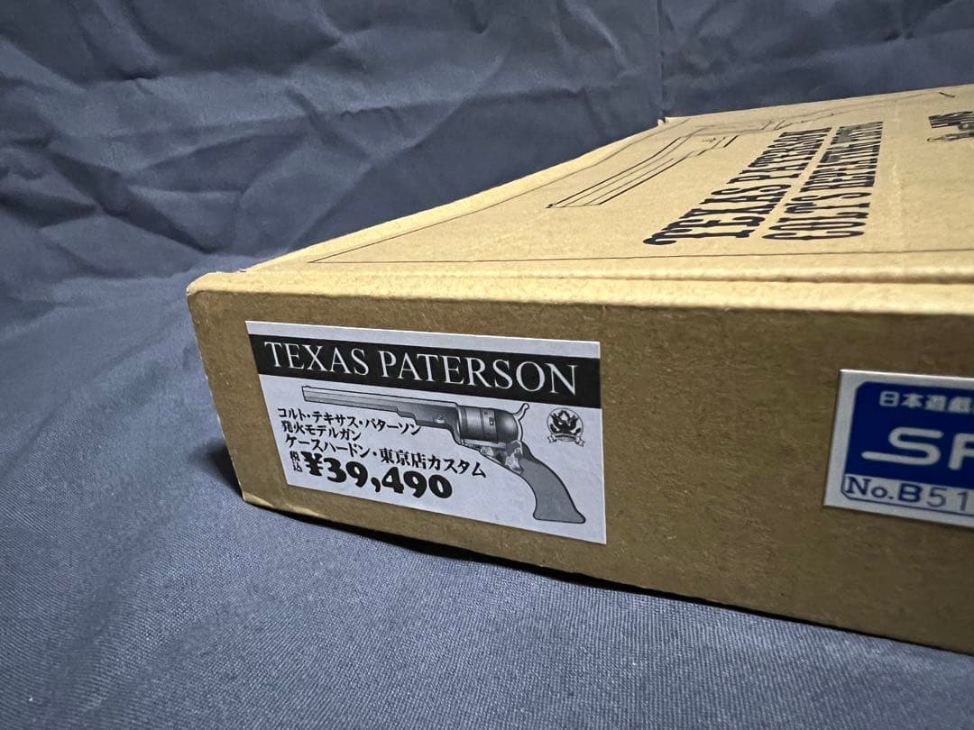 ハートフォード コルト テキサス・パターソン ケースハードン 東京店カスタム