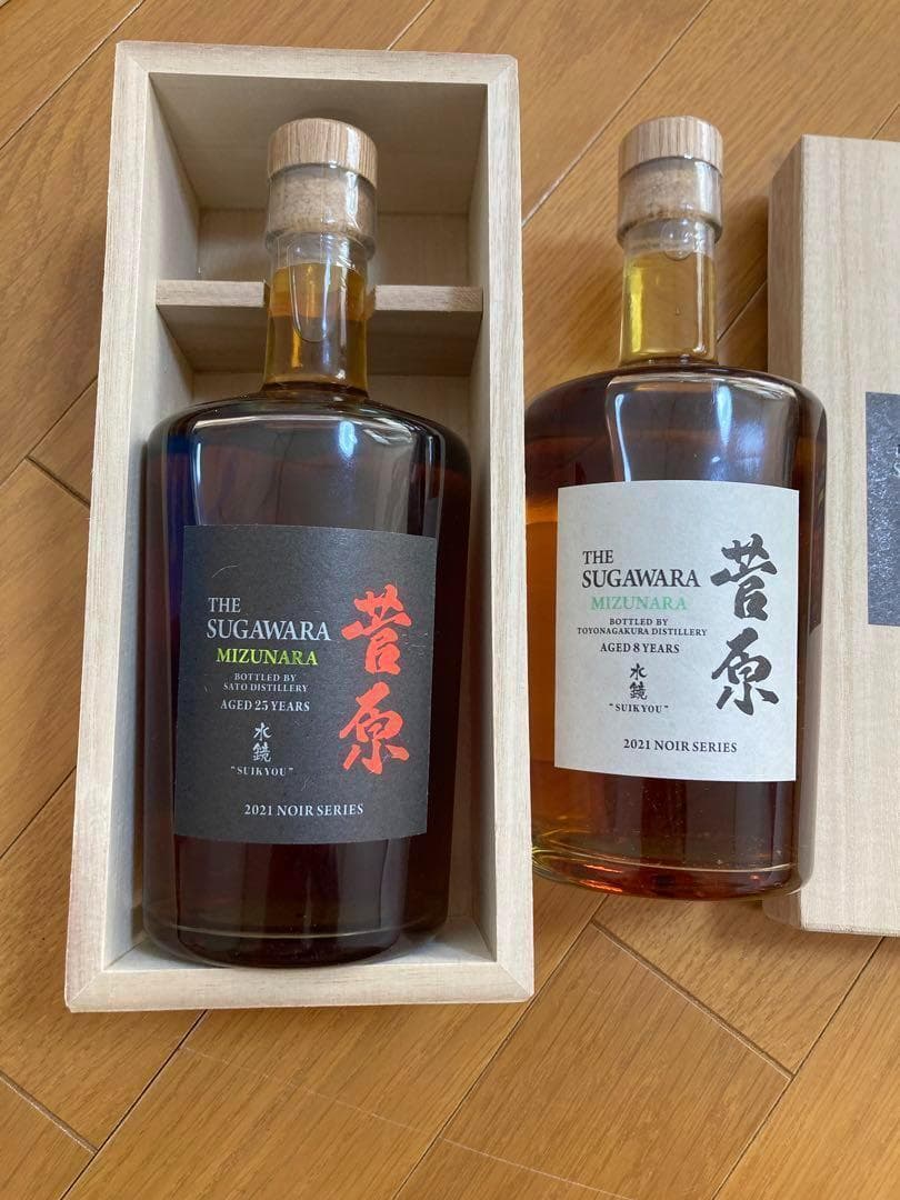 菅原水鏡 後熟シリーズ 25年8年　新品未開封 木箱付 ミズナラ