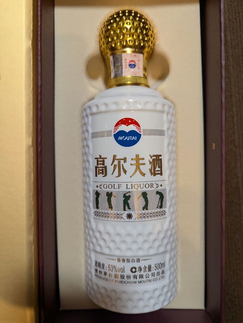入手困難　未開封 貴州茅台 高尔夫酒 (2022年)