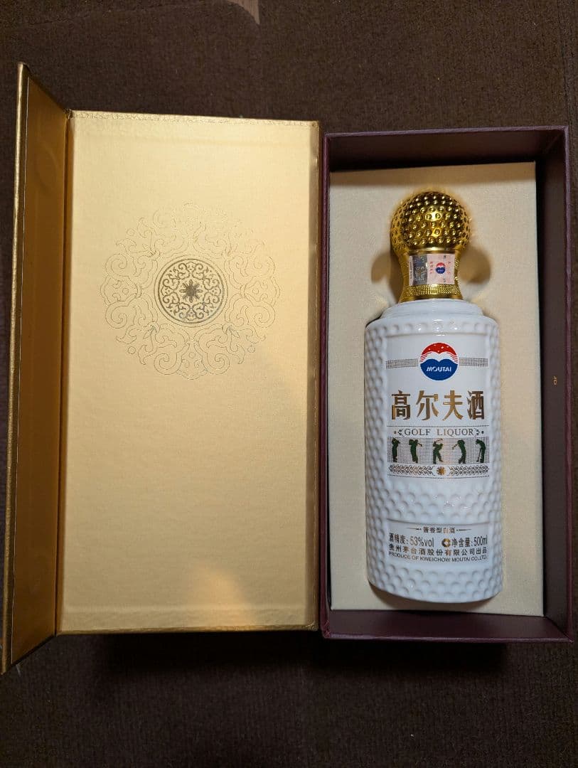 入手困難　未開封 貴州茅台 高尔夫酒 (2022年)
