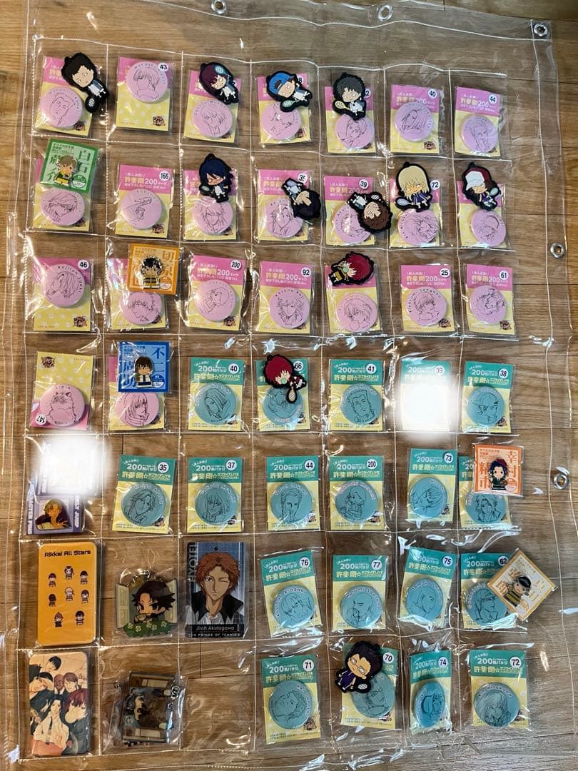 テニスの王子様　グッズまとめ　テニプリ