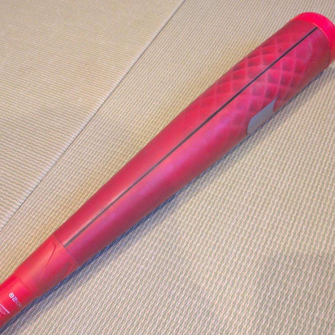 【使用期間1ヶ月】MM18　82センチ　ヘビーモデル　限定カラー　少年軟式用