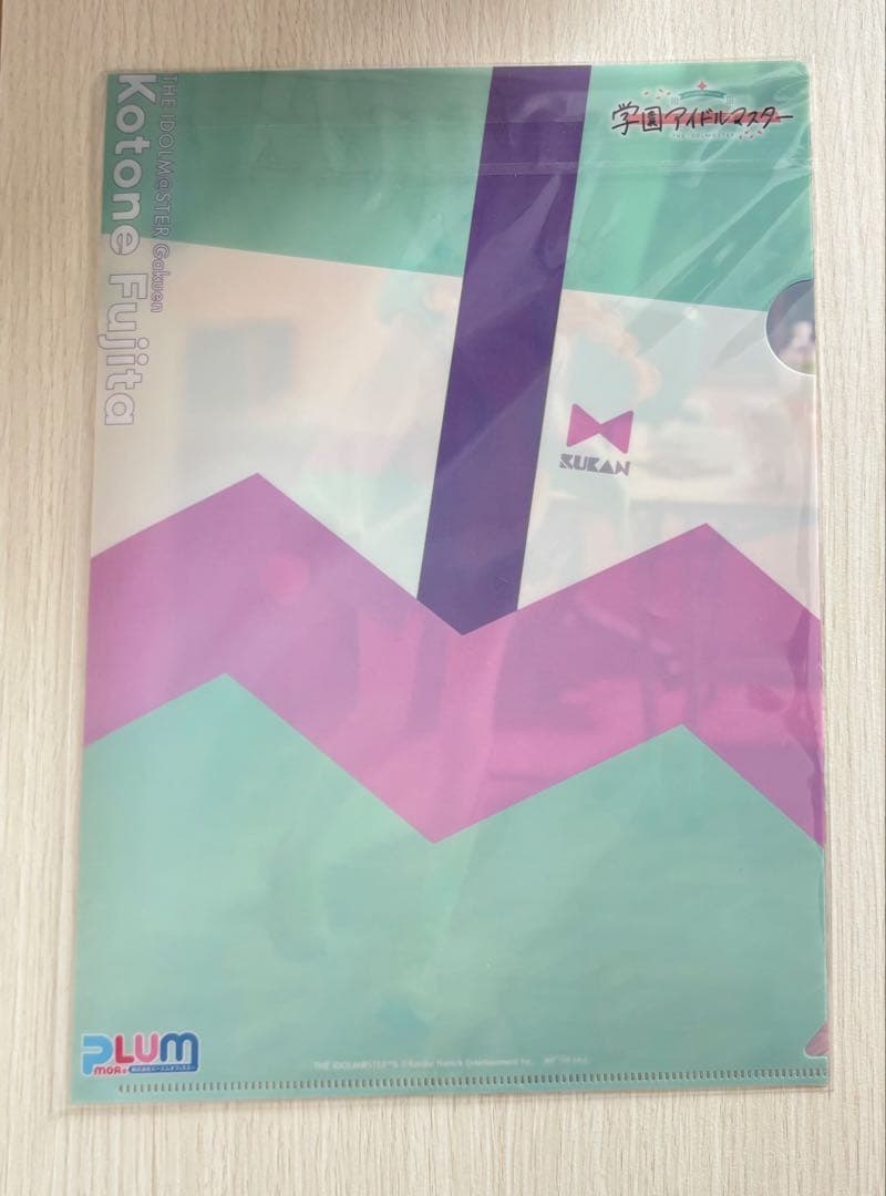 PLUM限定豪華版 藤田琴音ことね　フィギュア新品未開封　学園アイドルマスター