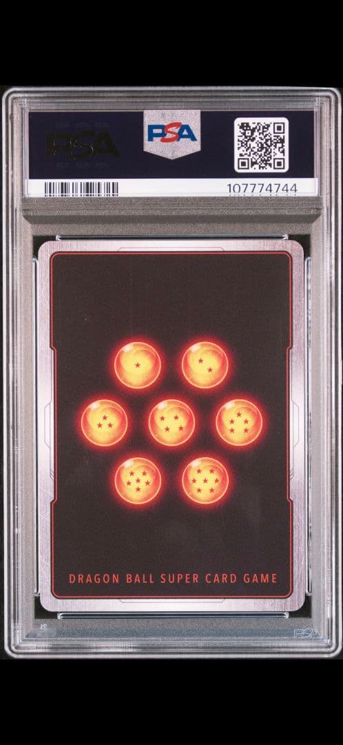 ベジット PSA10 sp FB02-139 烈火の闘気 ドラゴンボール FW