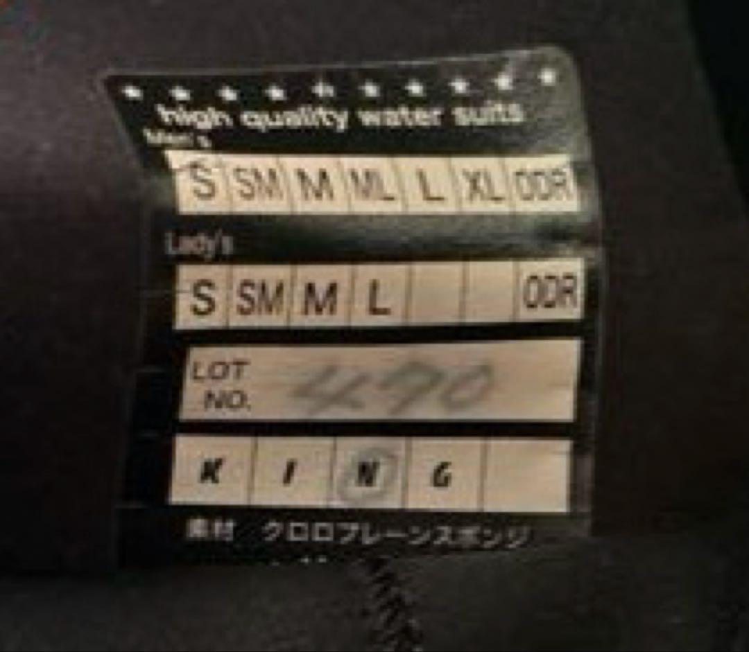 エアタイト　セミドライウェットスーツ　レディース　M相当（160cm前後、細身）