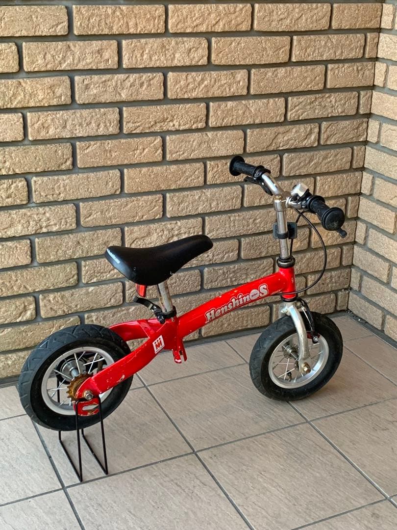 へんしんバイク レッド　赤　バランスバイクHensihn Bike 10インチ