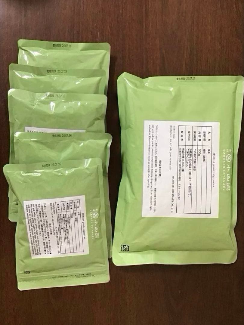 丸久小山園　若竹500g 1袋、100g 5袋セット