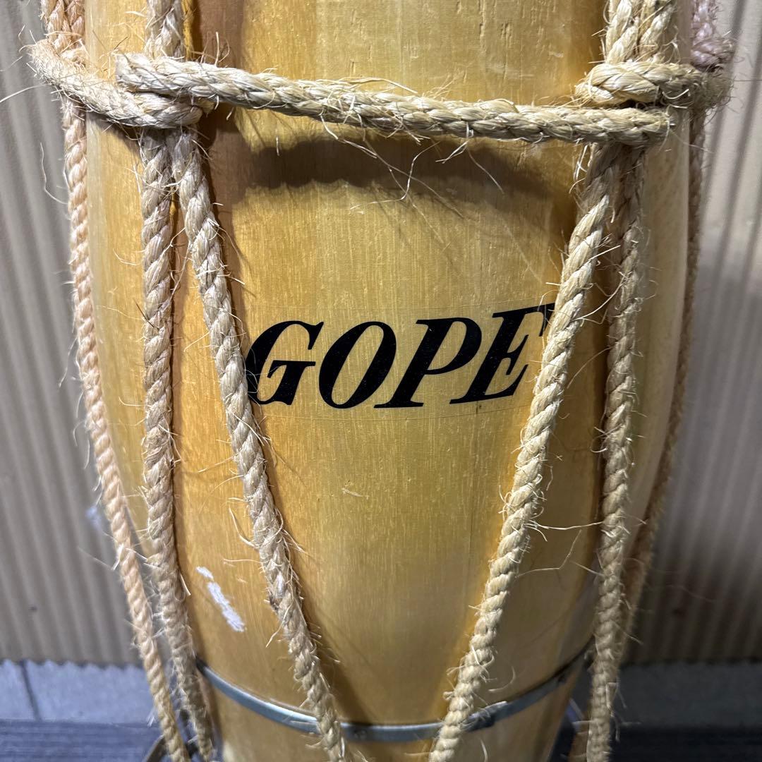 ATABAQUE　アタバキGOPE / ゴピ / 707C ブラジル楽器　コンガ