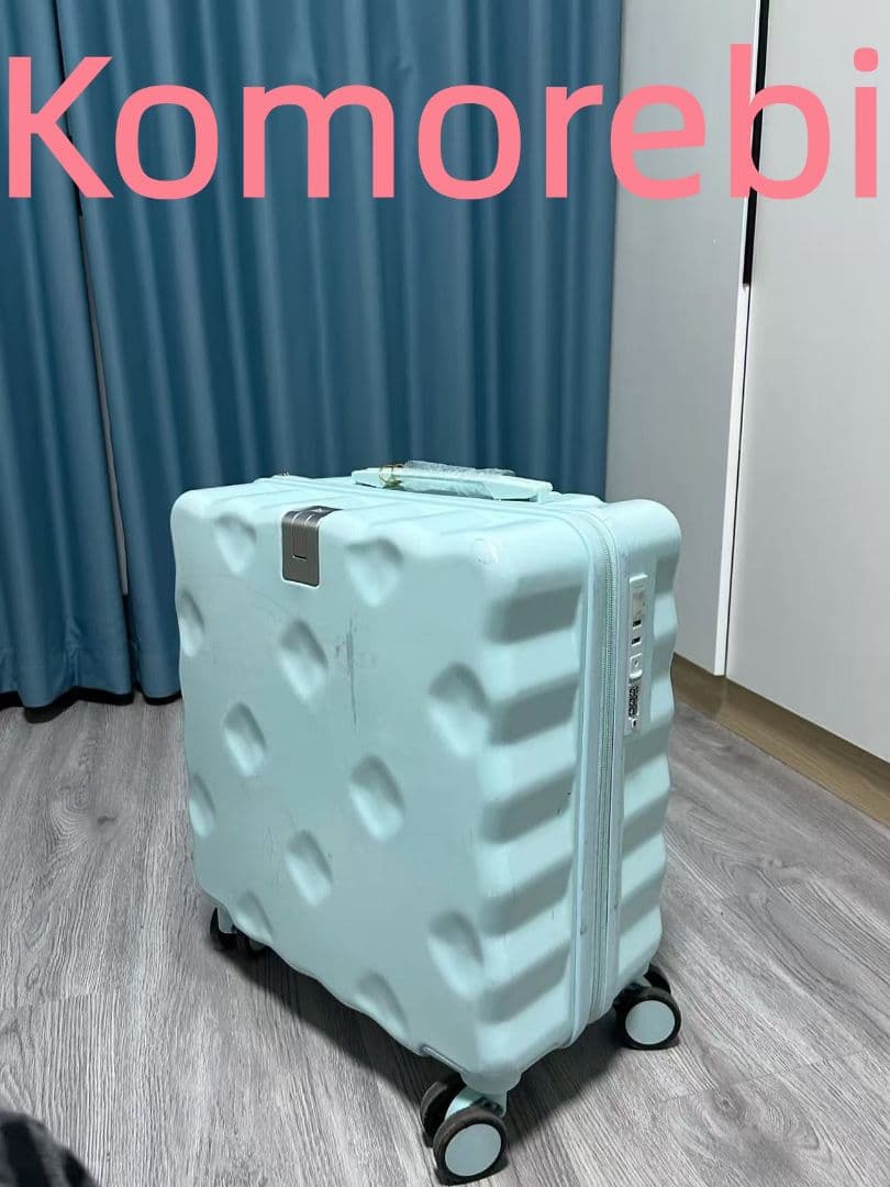 ミントグリーン ハードシェルキャリーケース