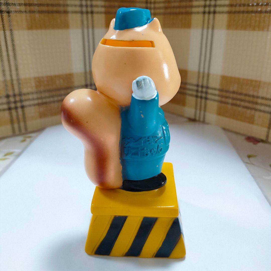 5773#0203　埼玉銀行のリコちゃん貯金箱と絵皿ドイツとポルトガル　0203