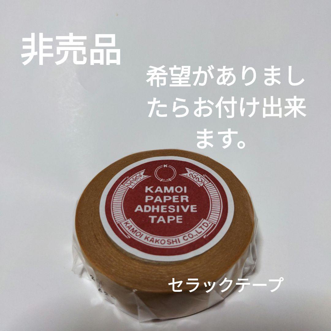 mt ベーシックパターン 18種