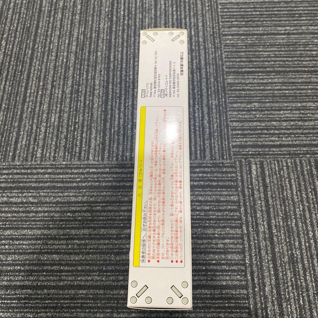 風見志郎　仮面ライダーV3 メディコム・トイ RAH108 新品未開封