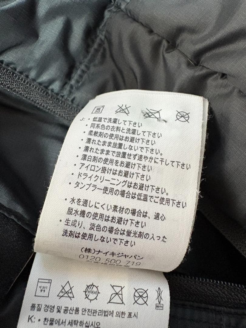 ナイキ　マンチェスター・ユナイテッド　ダウン　リバーシブル