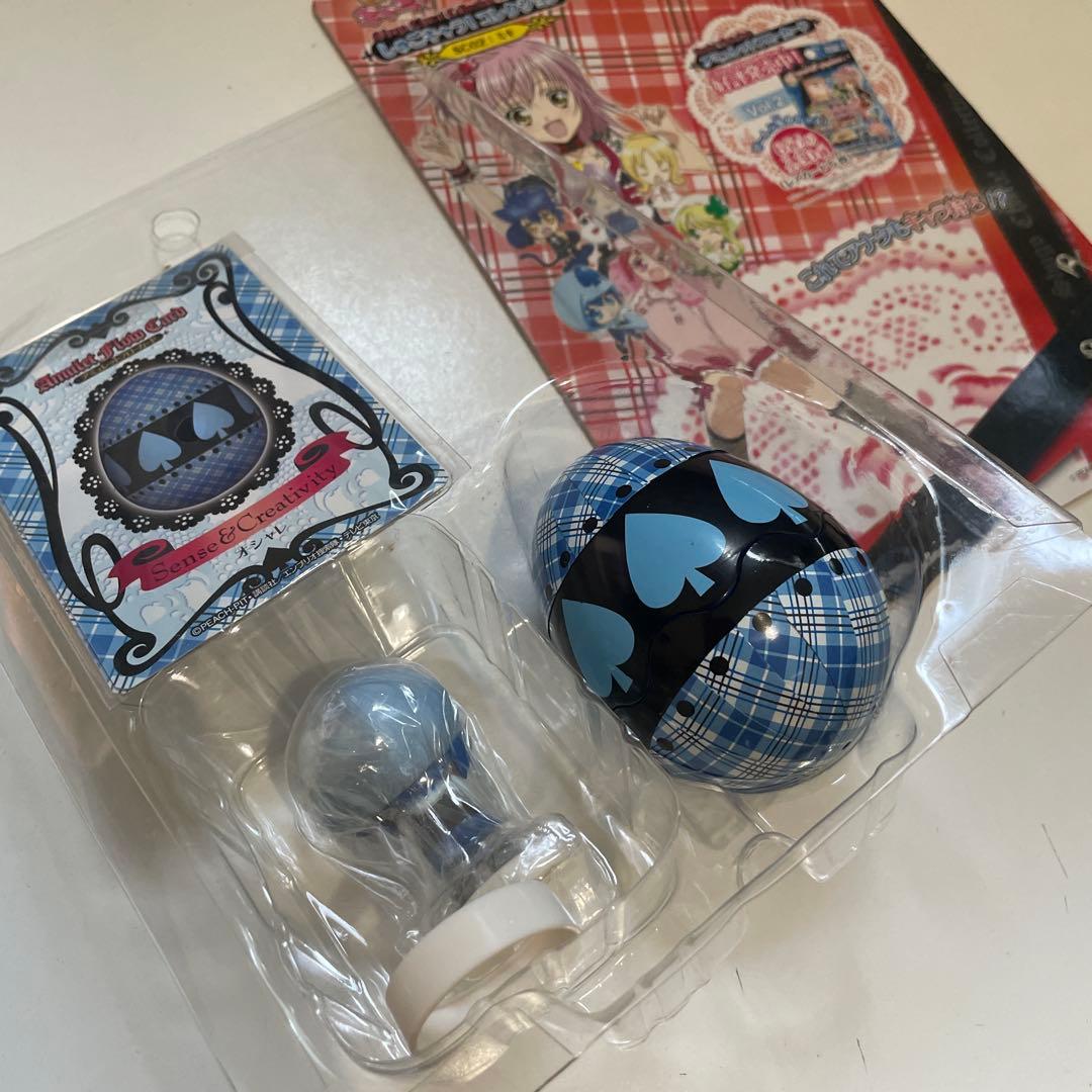 未開封　しゅごキャラ　コレクション　ミキ　カード　しゅごたまフィギュア