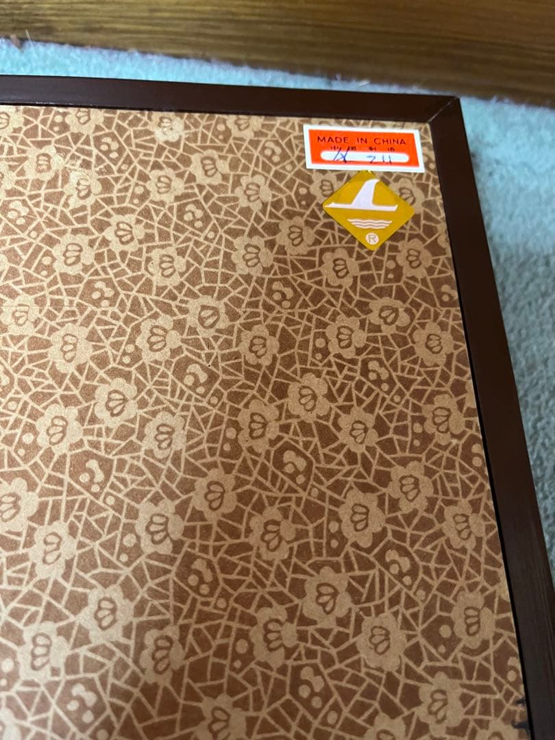 金屏風　小　ミニ衝立　屏風　中国　茶道具　煎茶道具　華道　生花　アンティーク