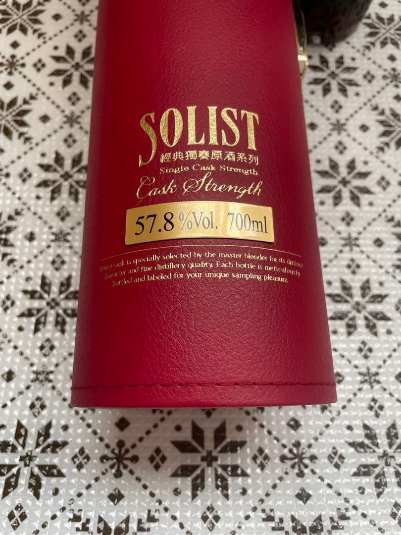 カバラン KAVALAN ソリストシェリー　700ml 台湾ウイスキー