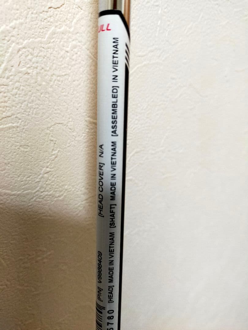 新品 テーラーメイド ステルス アイアン 5本セット スチール S （6〜PW）