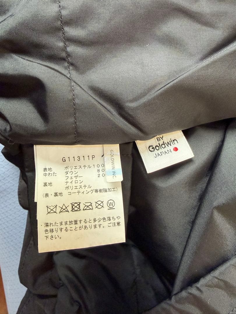 【美品】GOLDWIN G11311P ダウンジャケット S ブラック スキー