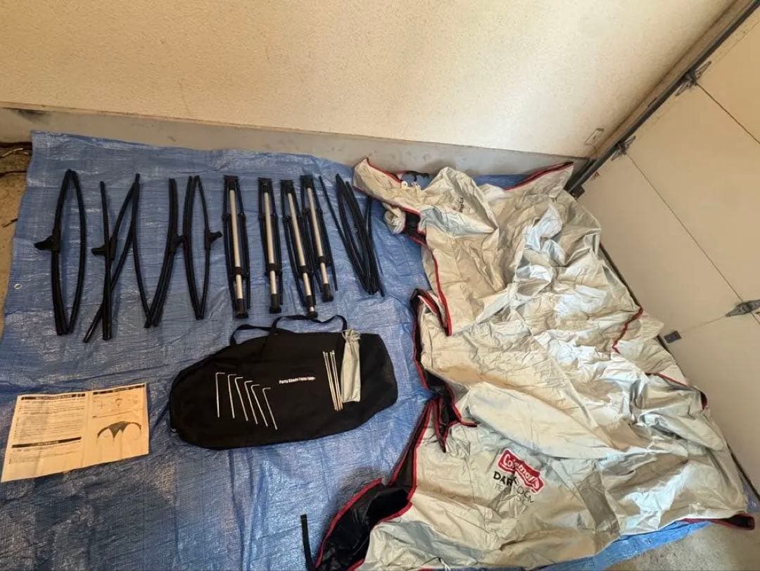 コールマン　パーティーシェードライト 360+