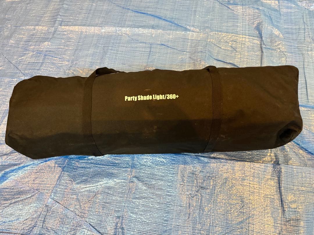 コールマン　パーティーシェードライト 360+