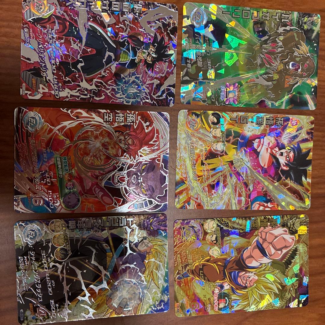 ゆ*迎様 旧弾 SEC 傷ありセット