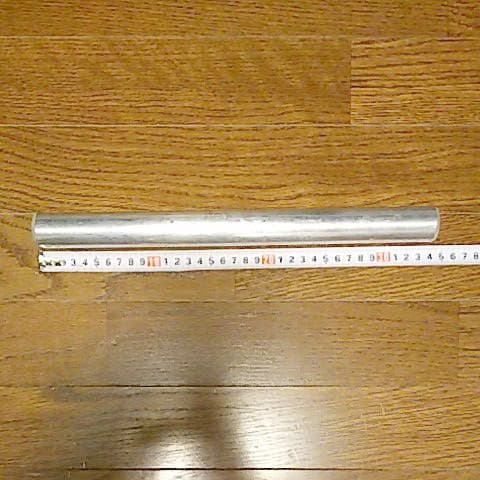 鍛練棒　宝棒　アルミ合金製　長さ34cm　654g　鍛練者向け　ダイエットに