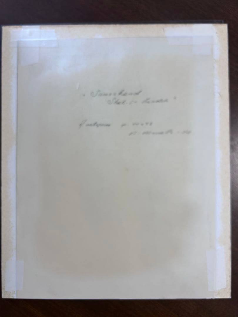 ウズベキスタンのサマルカンド　シャーヒ・ズィンダ廟群　肉筆水彩画　4作　額装