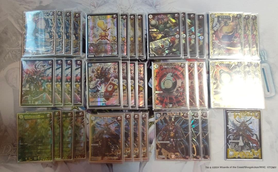 デュエマ　ジョーカーズ　デッキ