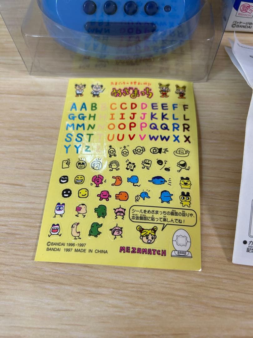 たまごっち　めざまっち 目覚まし時計　新品　白