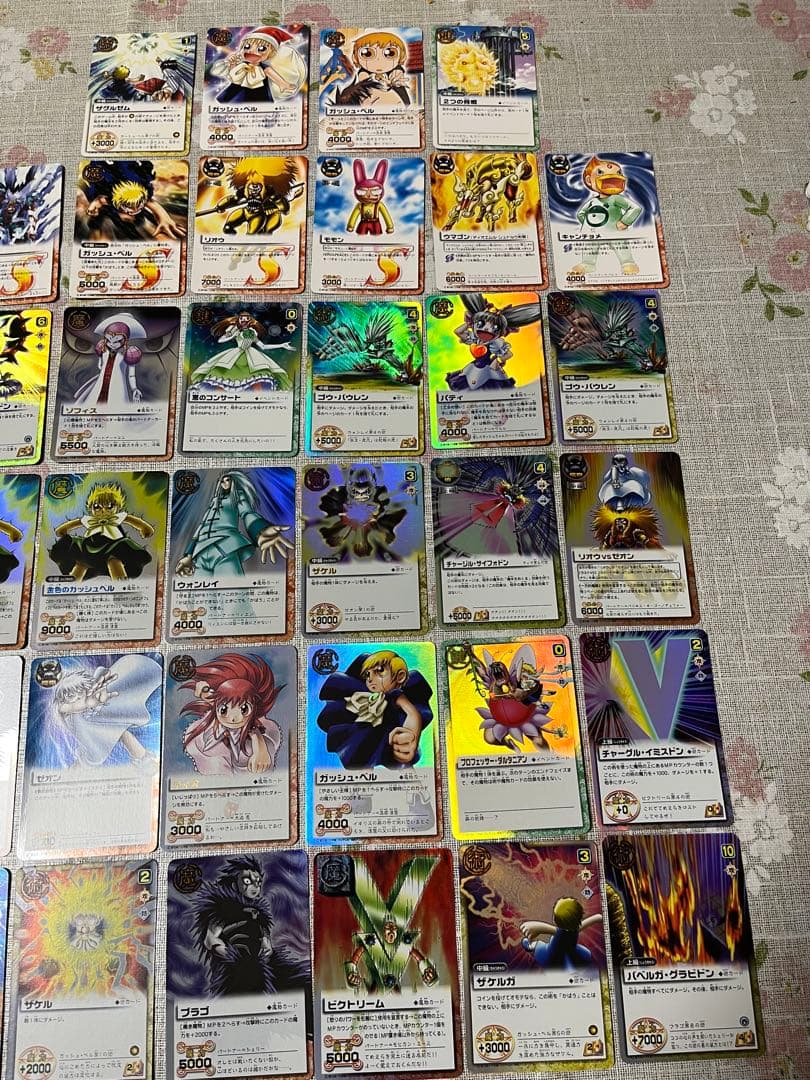 か*園様 金色のガッシュベル　ガッシュ　カードゲーム　まとめ売り　限定