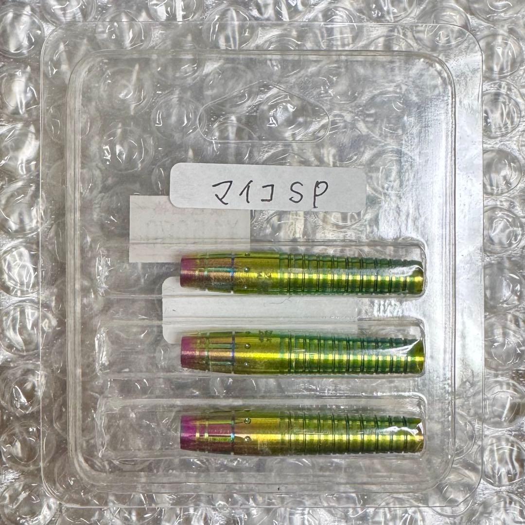 限定値下げ！小山麻衣子 Maiko SP ディアブロ ダーツ バレル レインボー