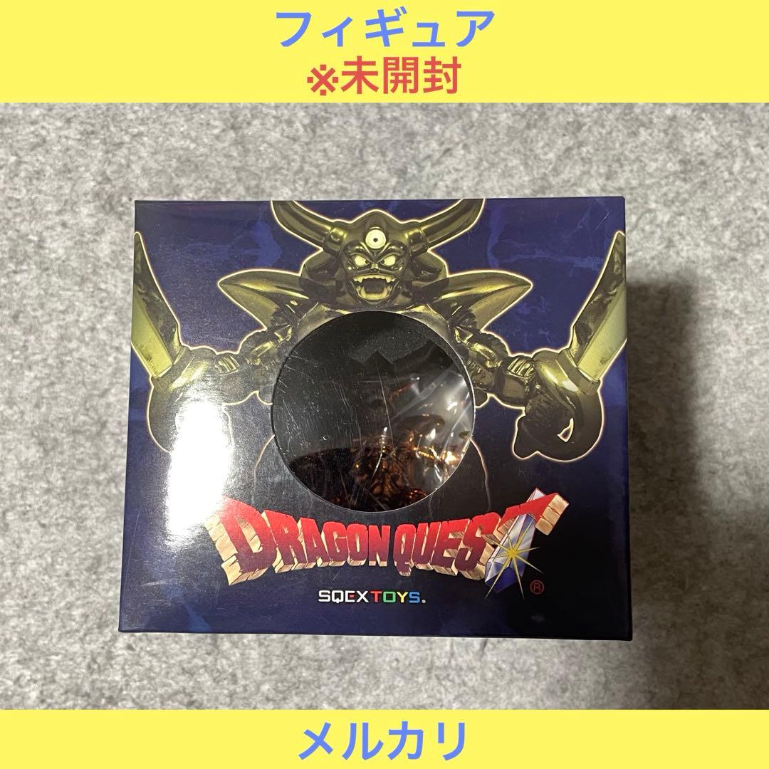 【未開封】ドラクエ メタリックモンスターズギャラリー エスターク［フィギュア］