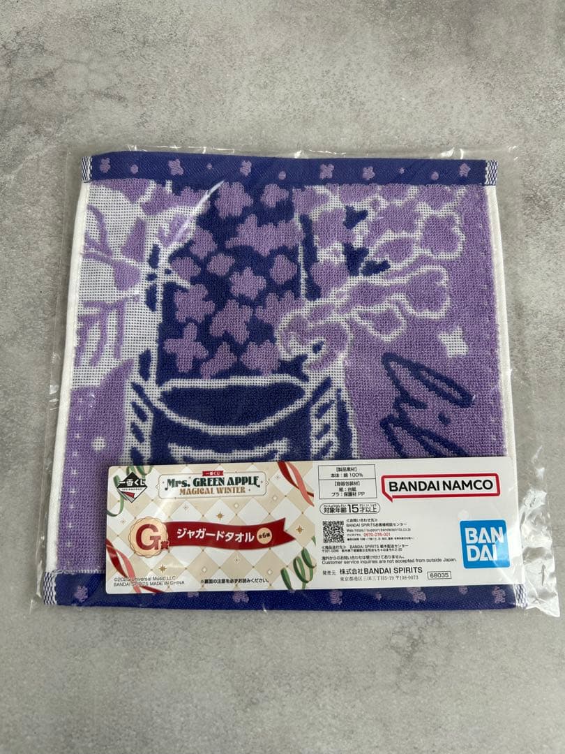Mrs. GREEN APPLE ミセス　一番くじ　７点セット