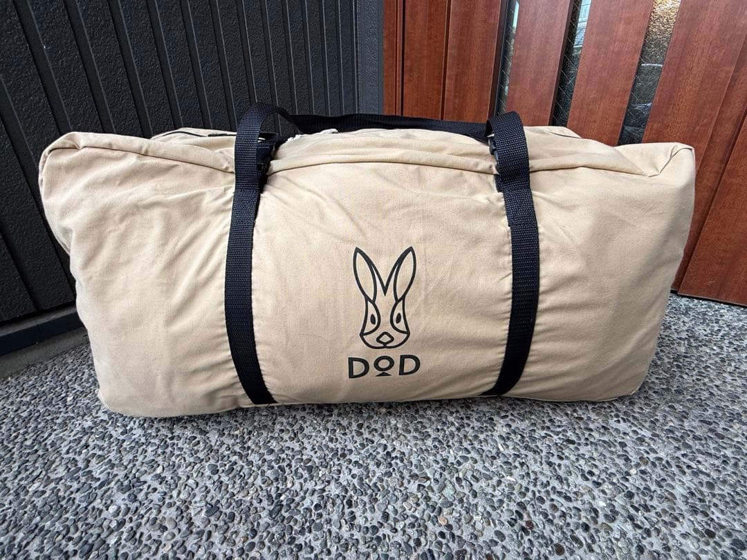 DOD ワンポールテントRX（M）TC