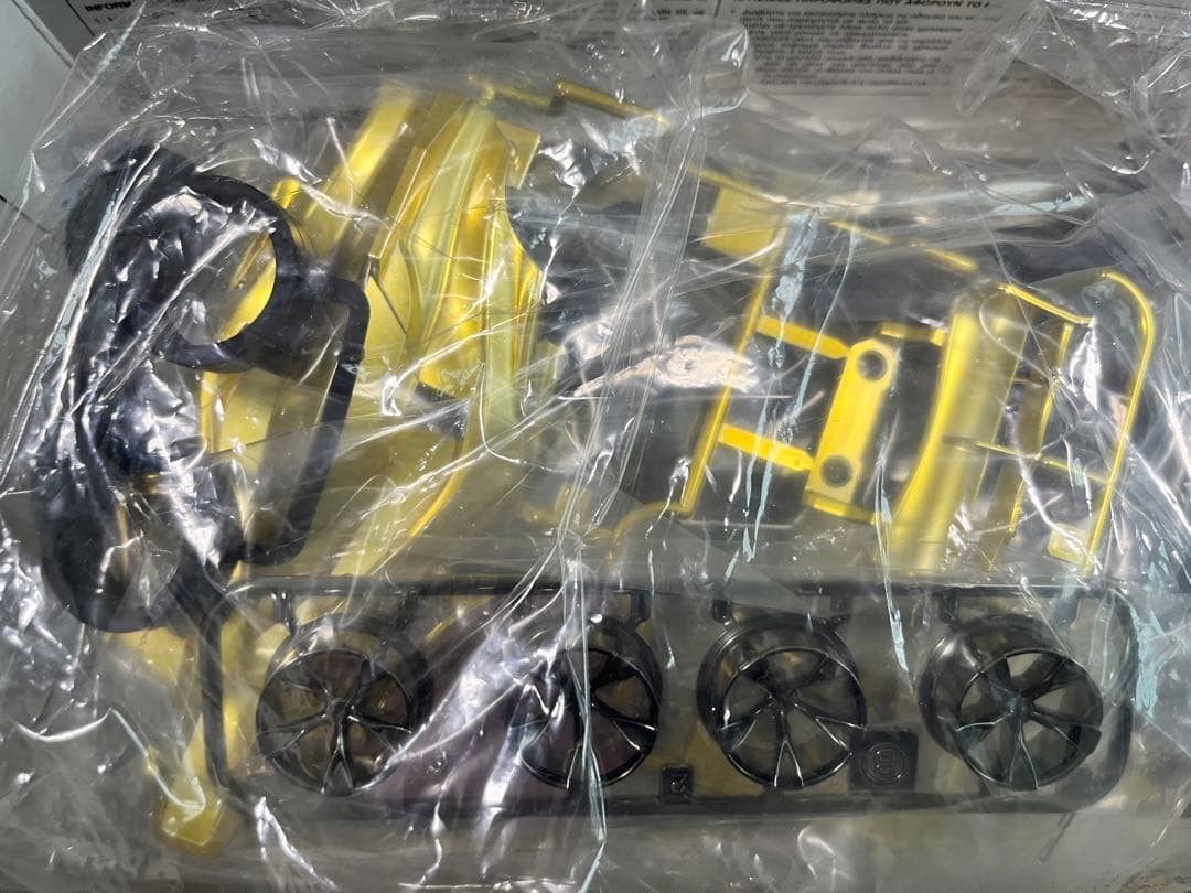 タミヤ エアロ アバンテ ゴールドメッキ仕様 ARシャーシ