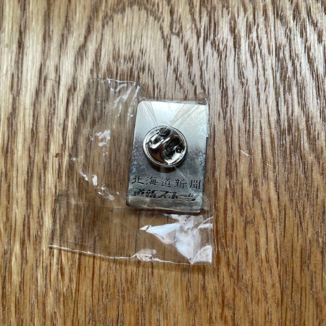 北海道新聞　道新スポーツ　ノベルティー　ダルビッシュ