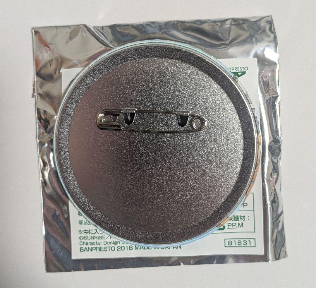 コードギアス ルルーシュ スザク 缶バッジ 一番カフェ