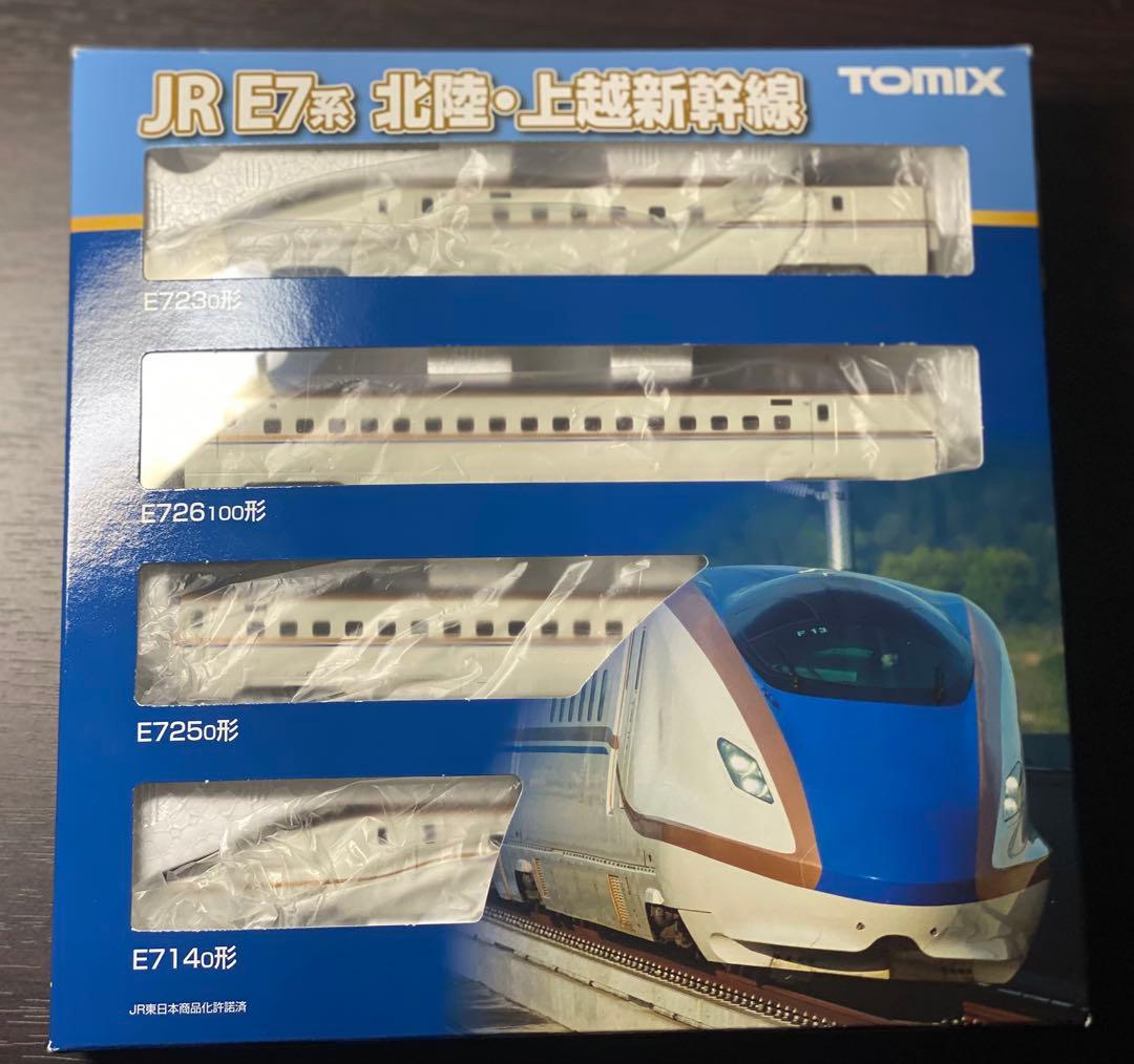 TOMIX JR E7系 北陸・上越新幹線 Nゲージ 動作確認済