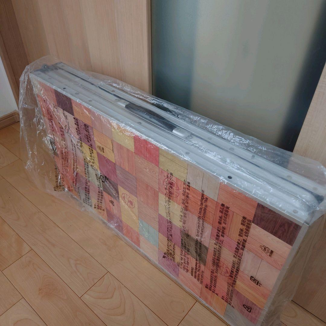 Coleman ナチュラルモザイクリビングテーブル 180 コールマン