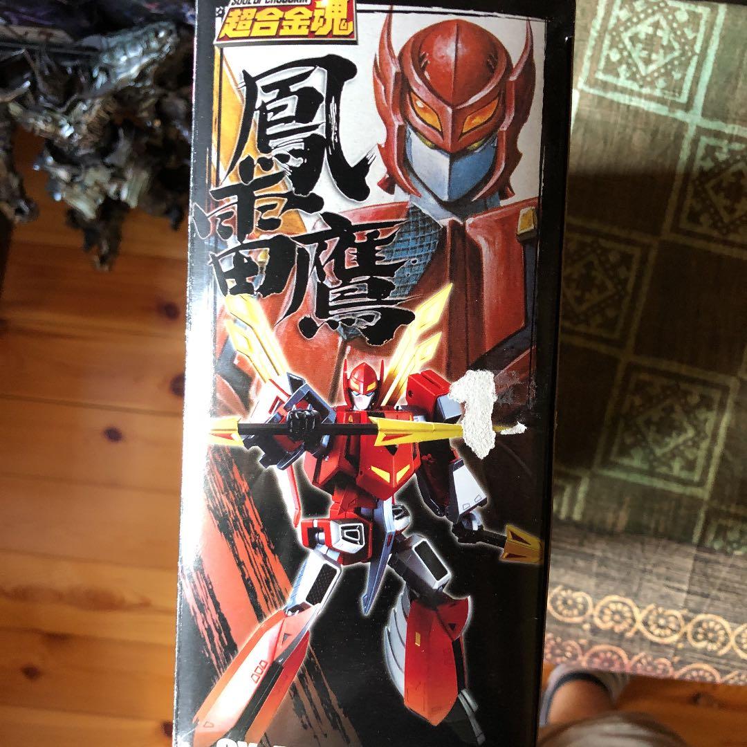 超合金魂　鳳雷鷹　飛影