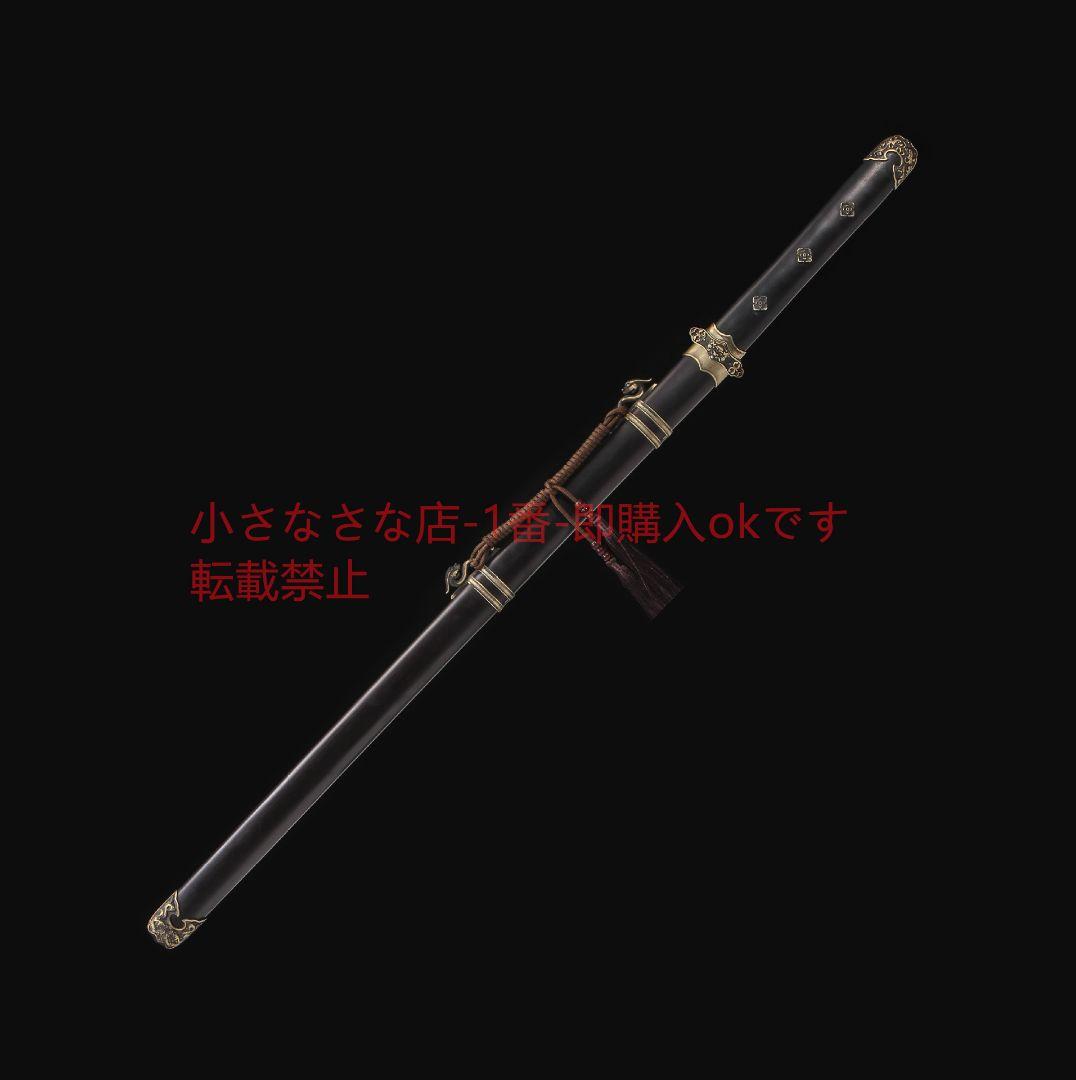 君弘唐横刀烏木金銅装百錬模様鋼 古兵器 武具 刀装具 日本刀 模造刀 居合刀