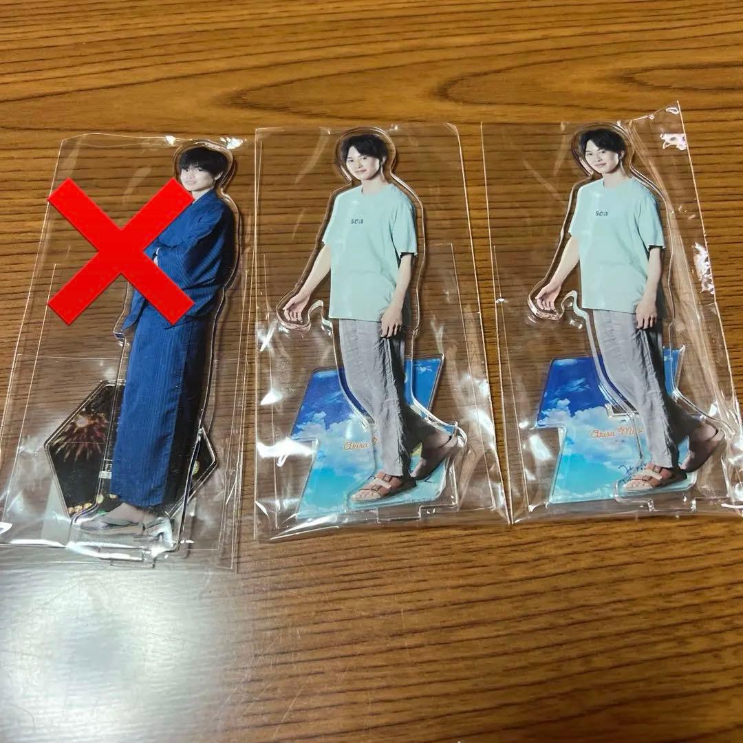 超特急 タクヤ 草川拓弥 アクスタ12セット