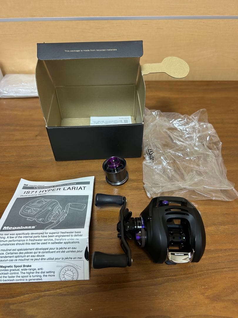 美品！メガバス IS71 HYPER LARIAT スーパーフィネススプール付き